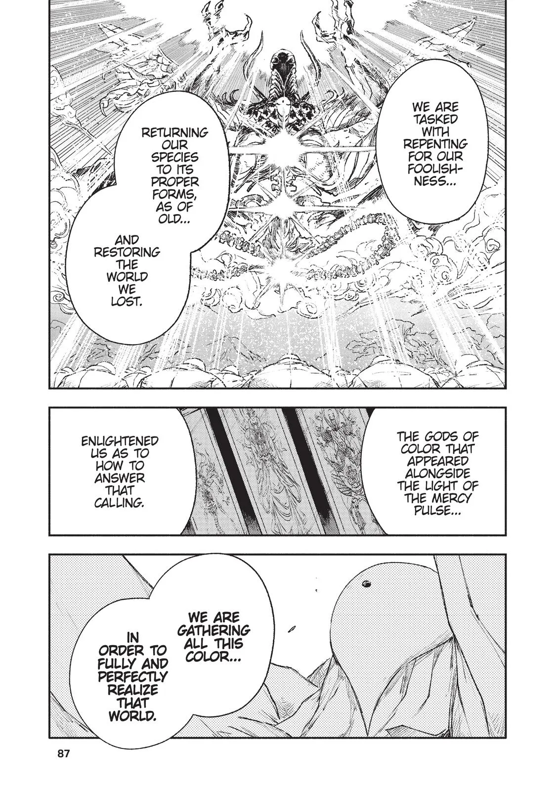 Read Colorless en Manga Online