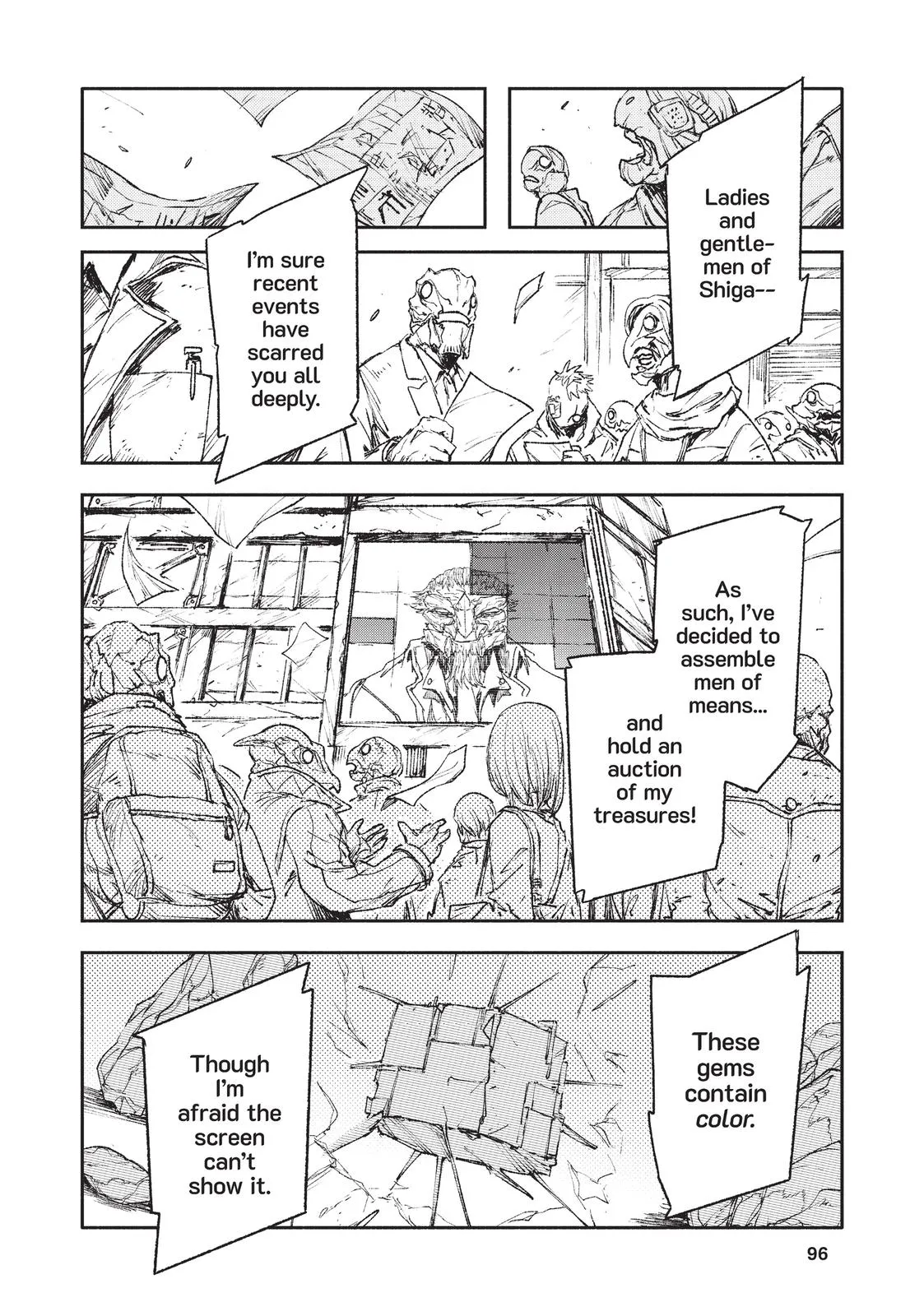 Read Colorless en Manga Online