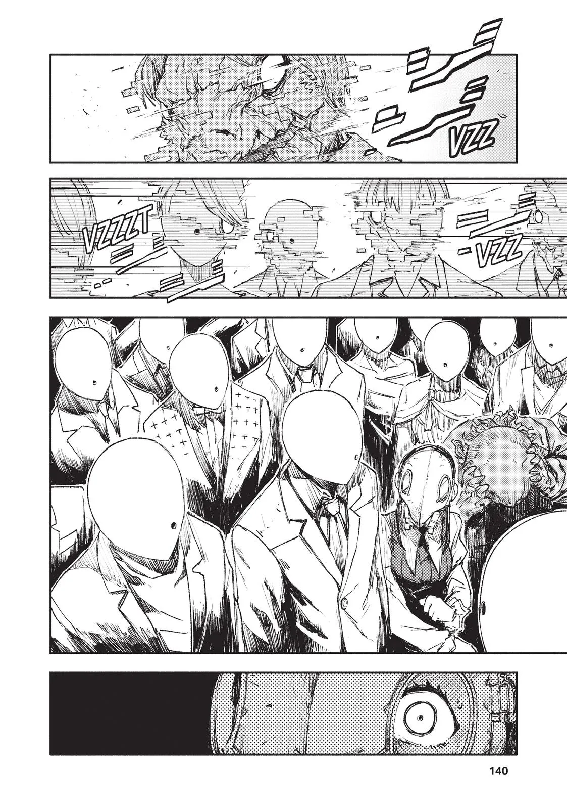 Read Colorless en Manga Online