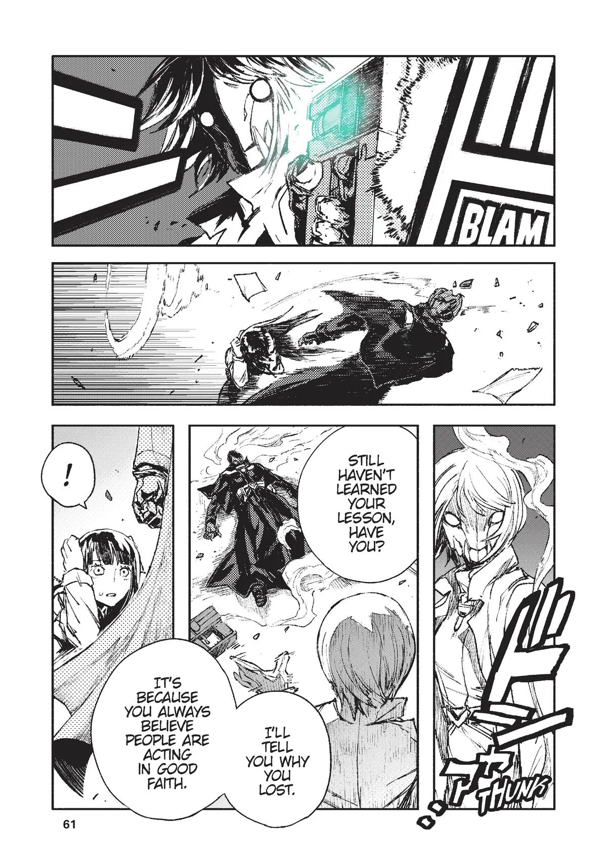 Read Colorless en Manga Online