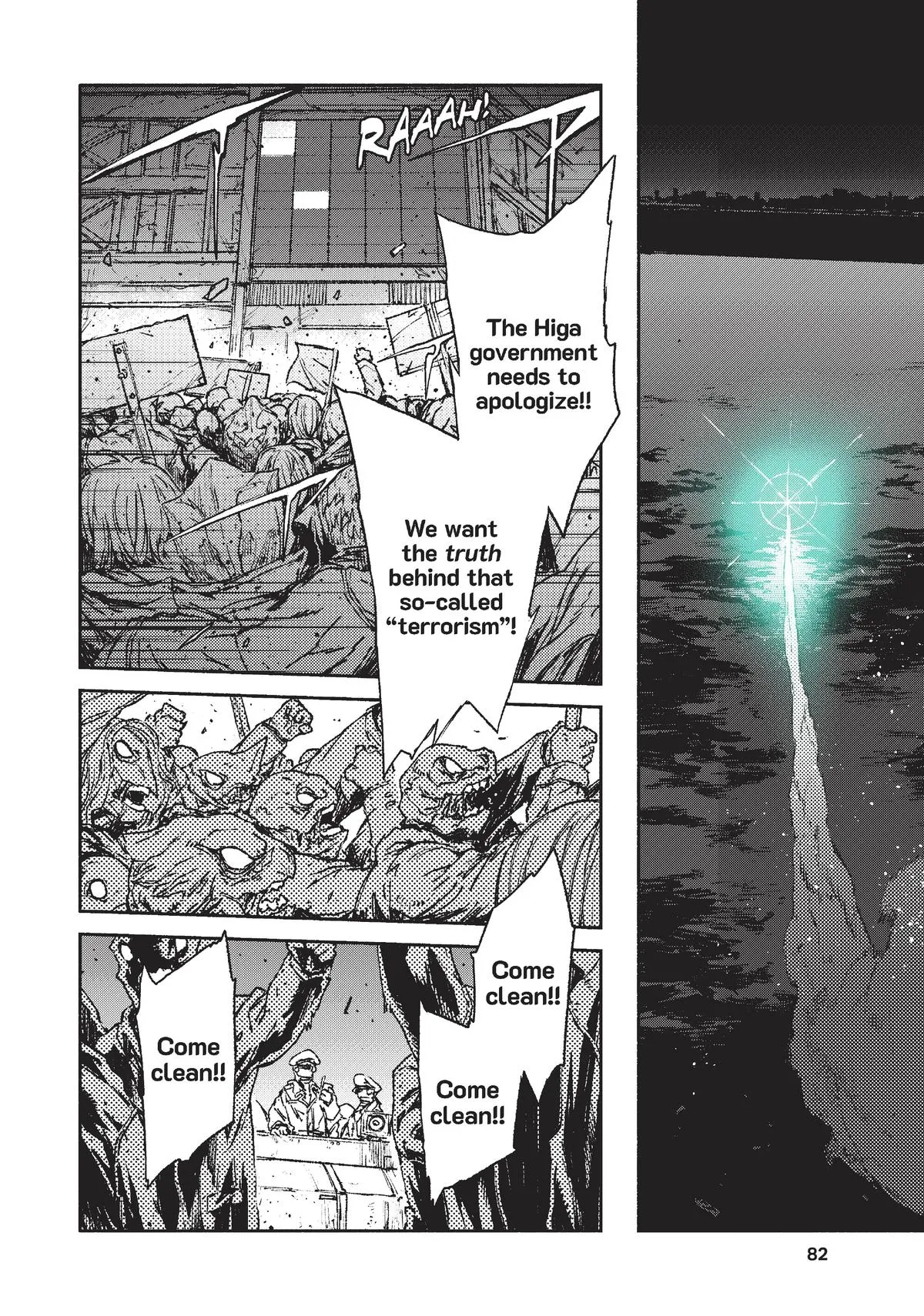 Read Colorless en Manga Online