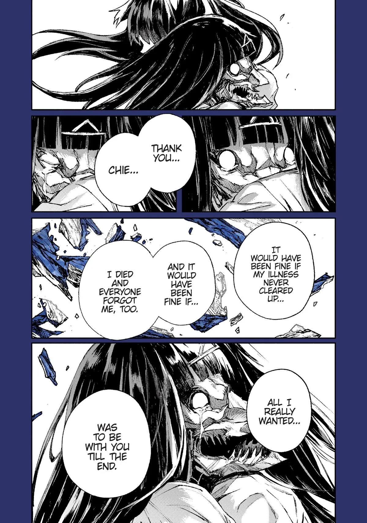 Read Colorless en Manga Online