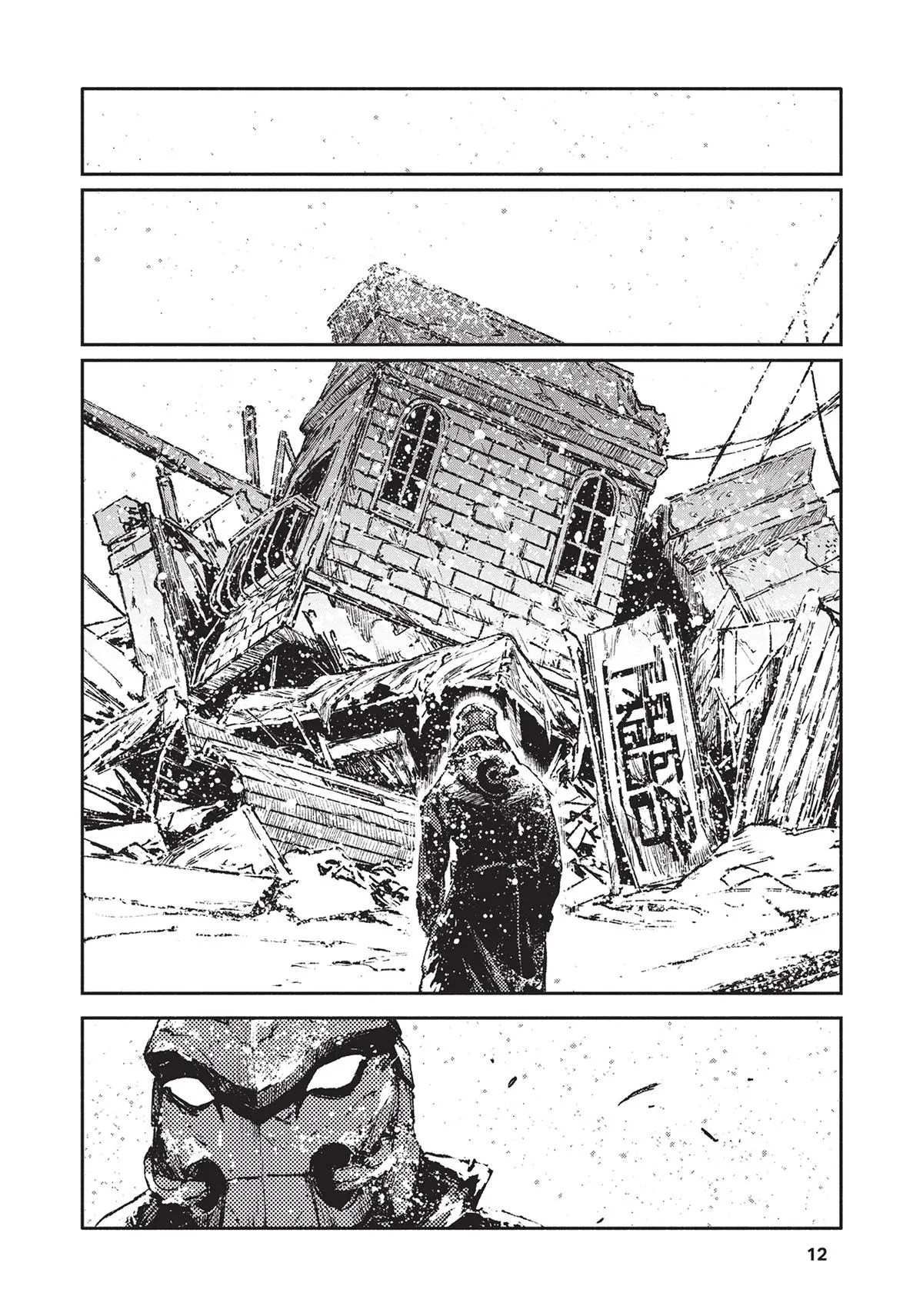 Read Colorless en Manga Online