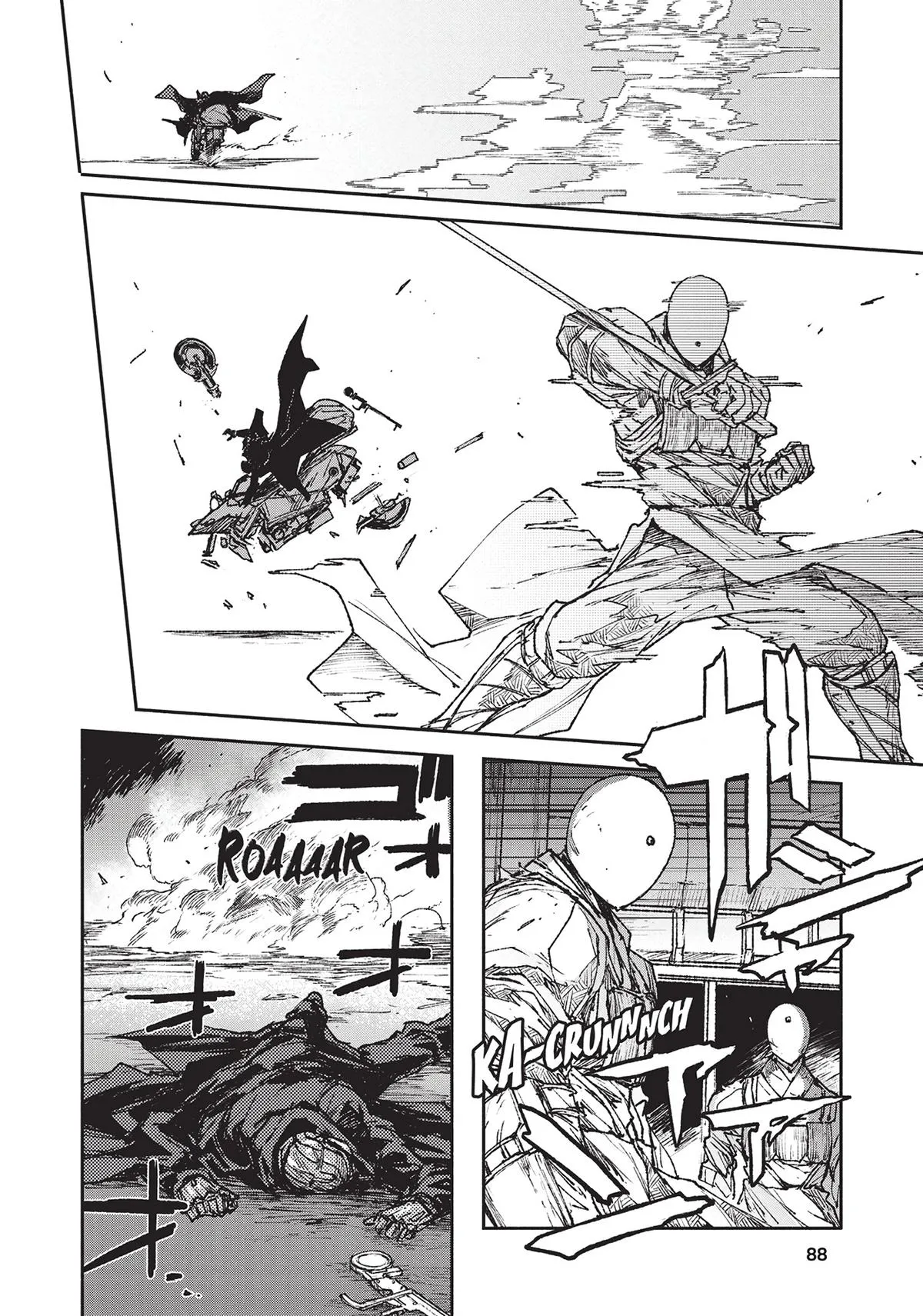 Read Colorless en Manga Online