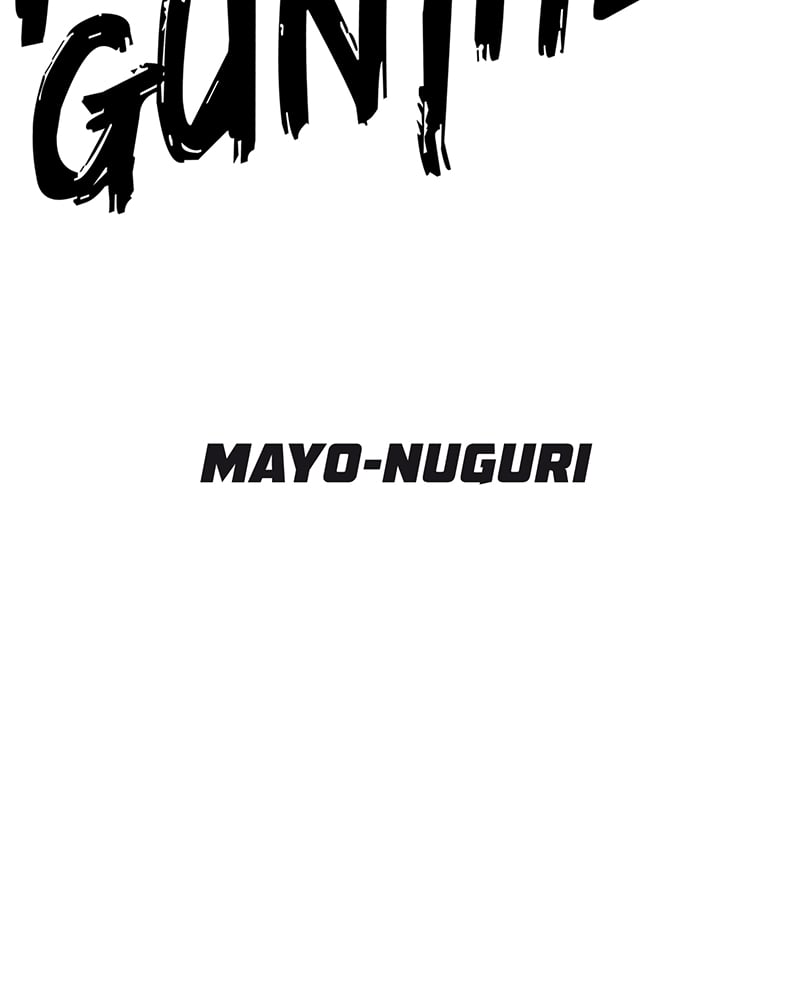 Read Corpse Knight Gunther en Manga Online