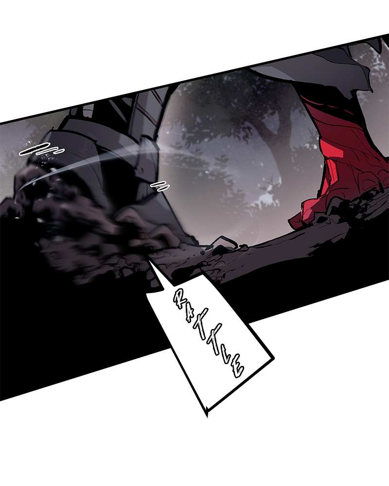 Read Corpse Knight Gunther en Manga Online