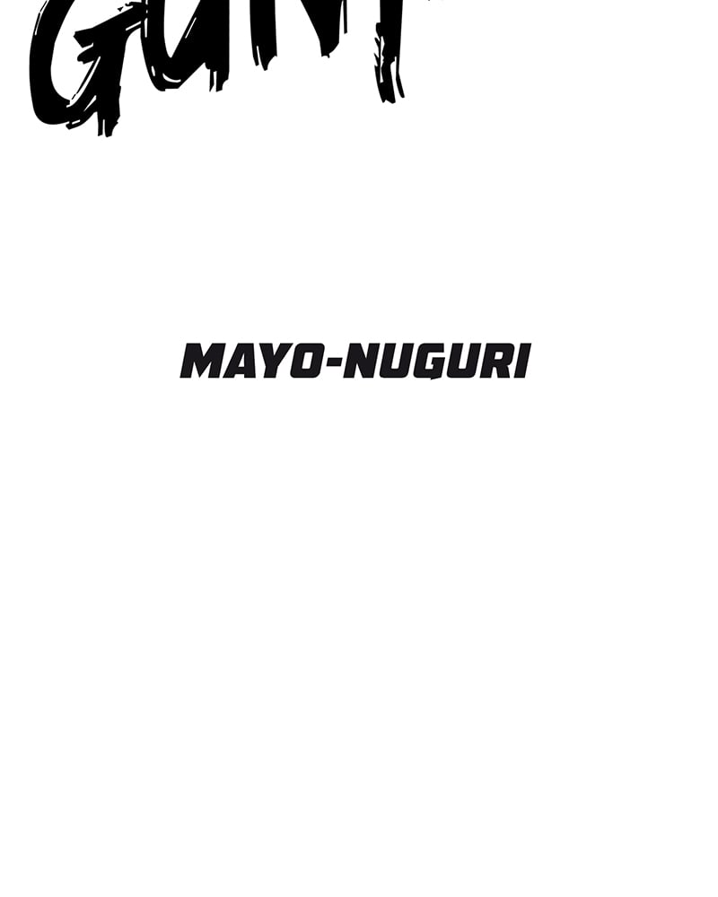 Read Corpse Knight Gunther en Manga Online