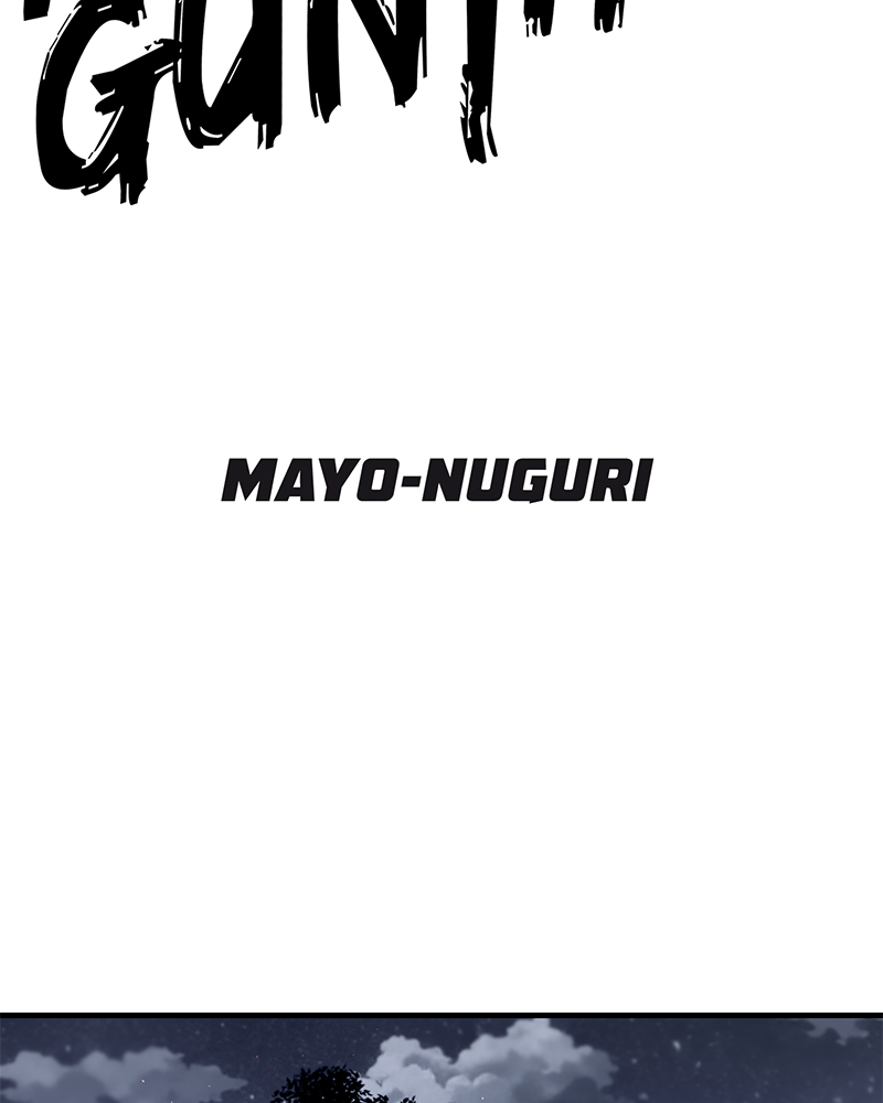 Read Corpse Knight Gunther en Manga Online