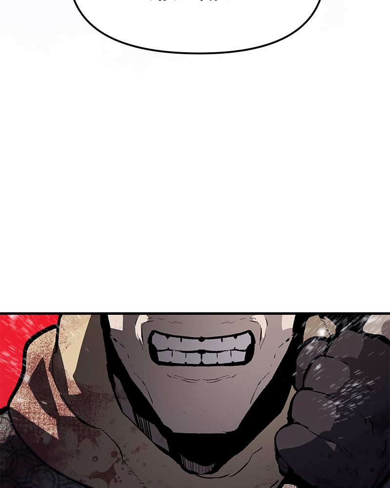 Read Corpse Knight Gunther en Manga Online