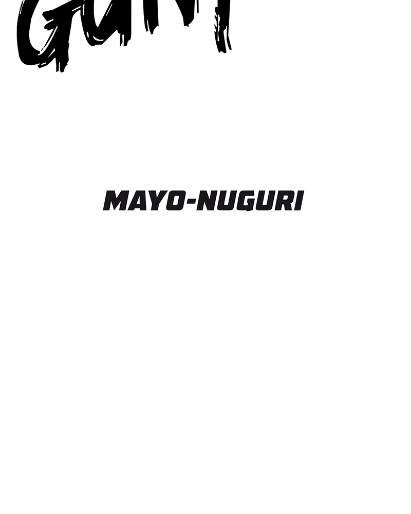 Read Corpse Knight Gunther en Manga Online
