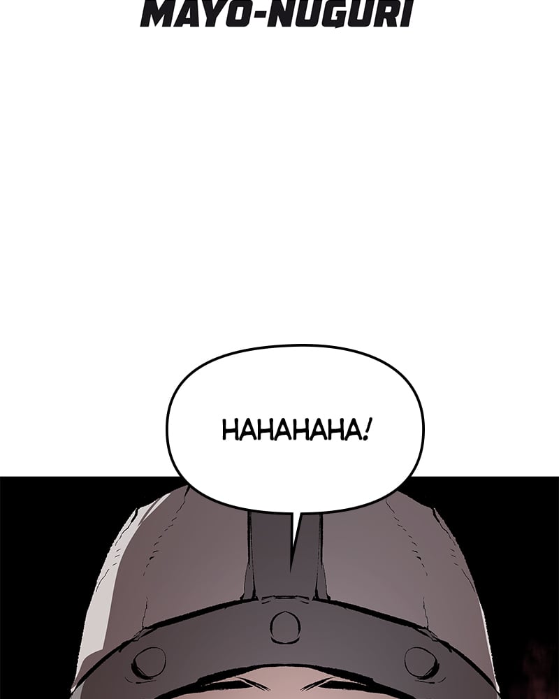 Read Corpse Knight Gunther en Manga Online