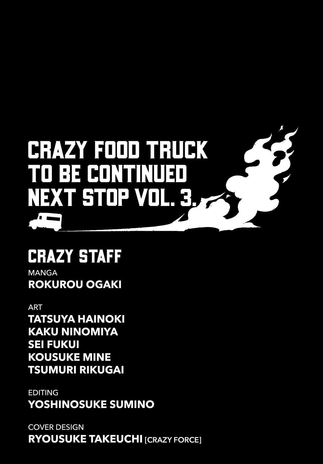 Read Crazy Food Truck en Manga Online