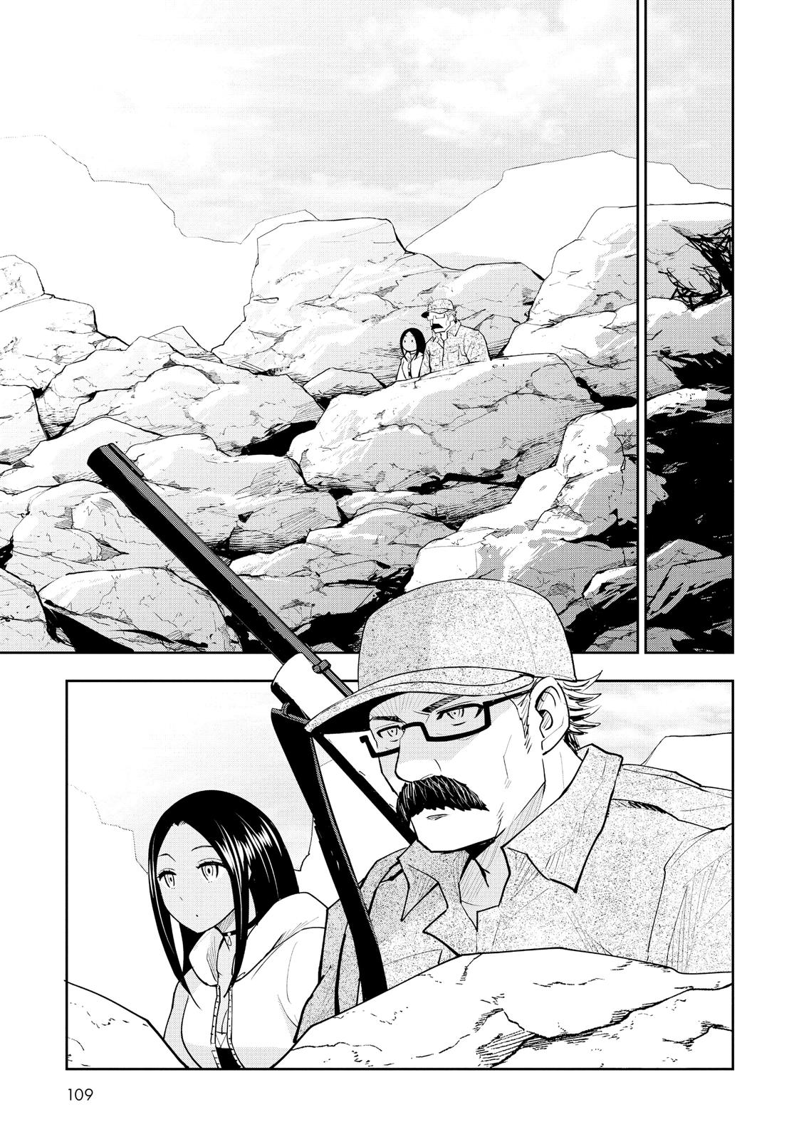 Read Crazy Food Truck en Manga Online