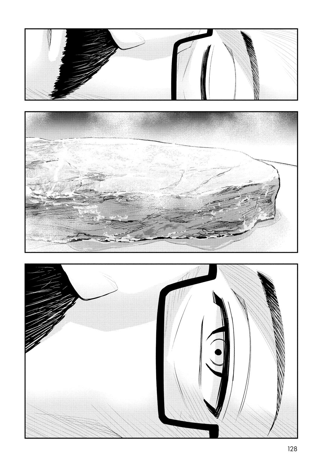 Read Crazy Food Truck en Manga Online
