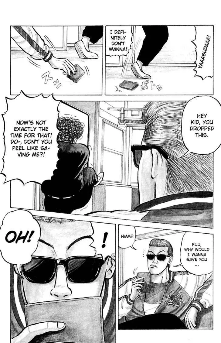 Read Crows en Manga Online