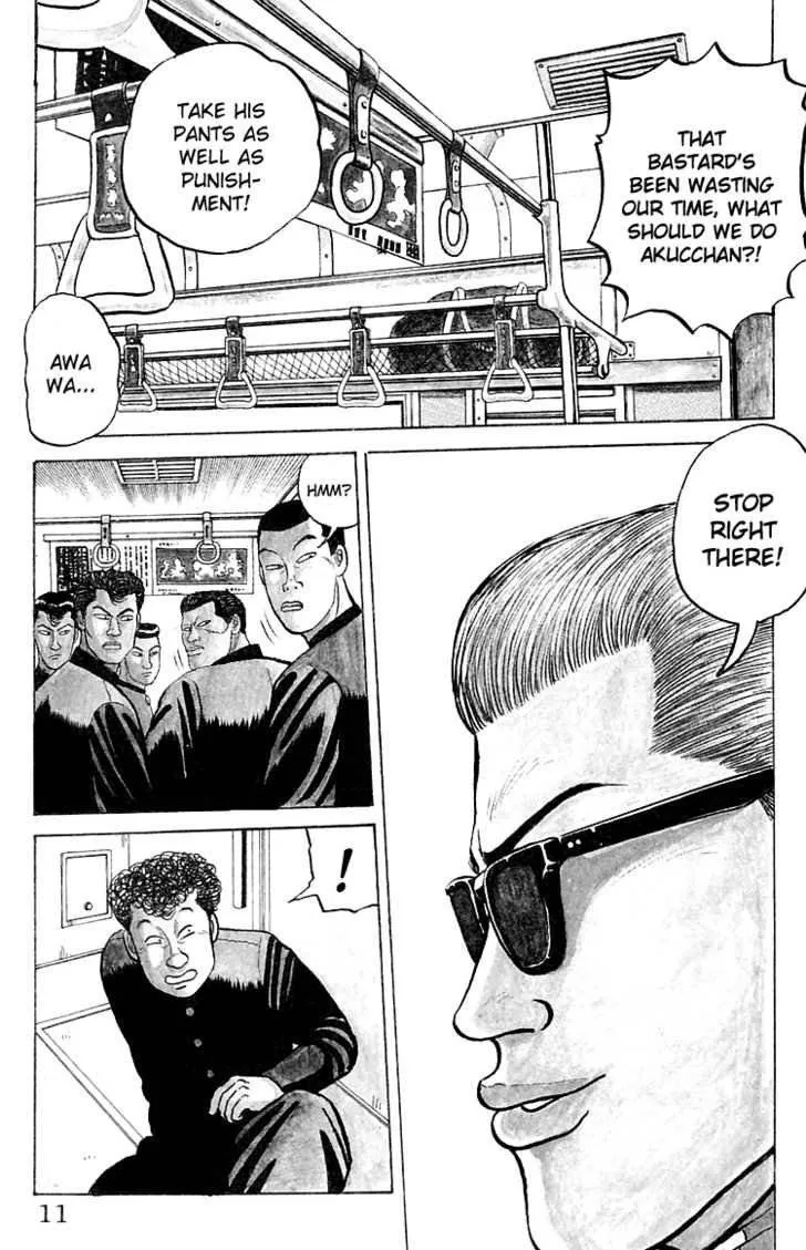 Read Crows en Manga Online