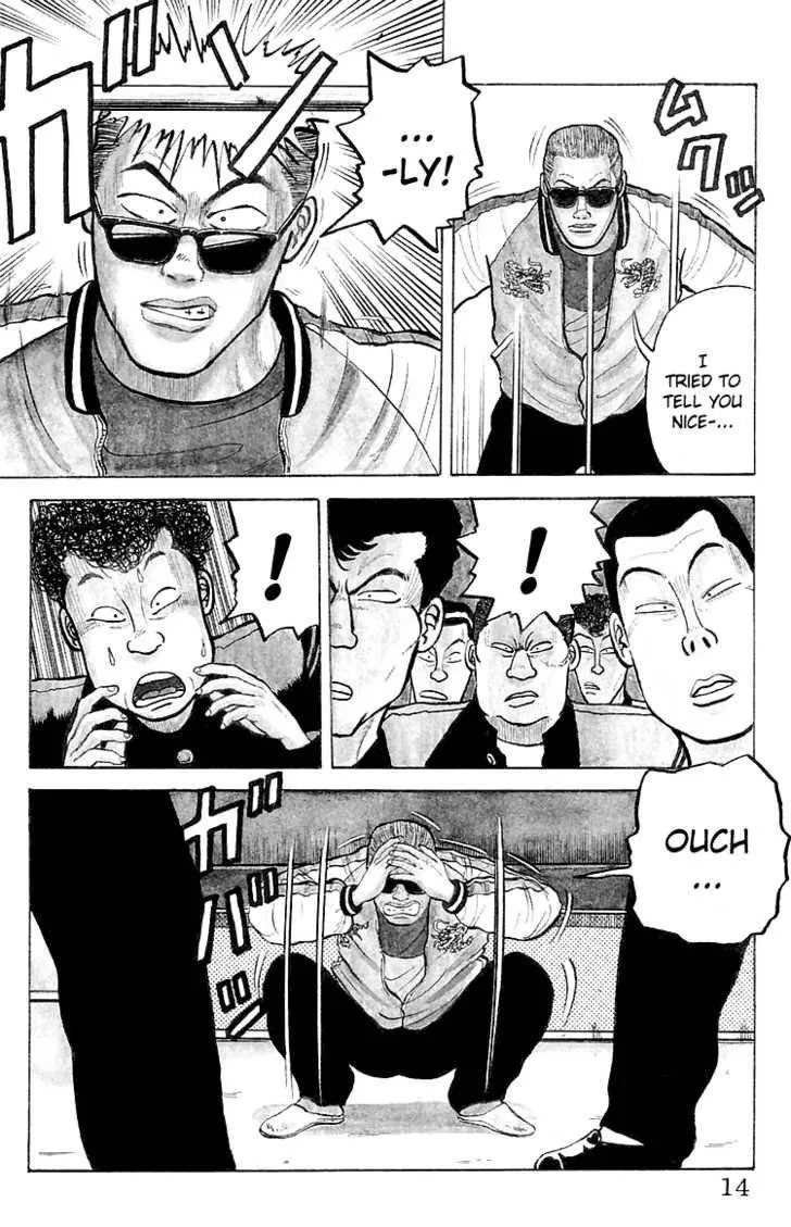 Read Crows en Manga Online
