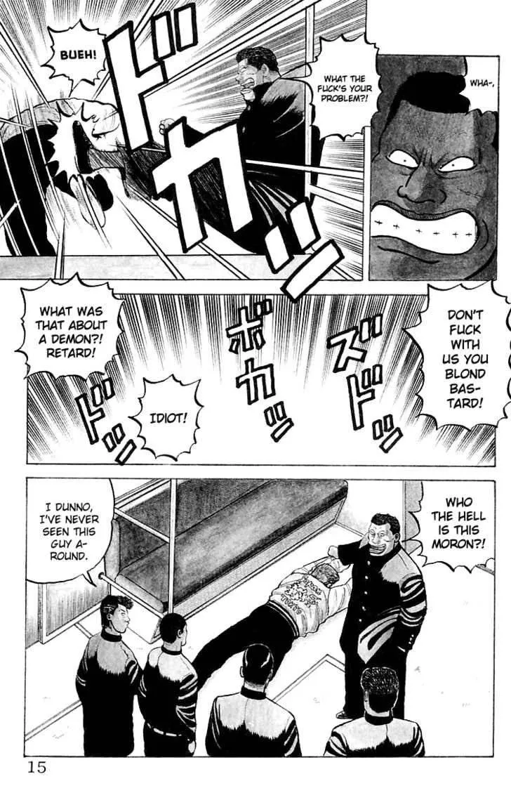 Read Crows en Manga Online