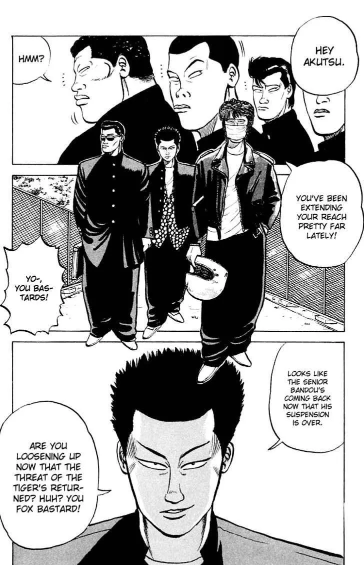 Read Crows en Manga Online