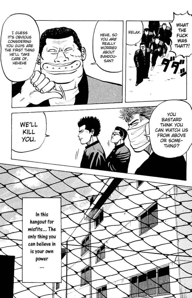 Read Crows en Manga Online
