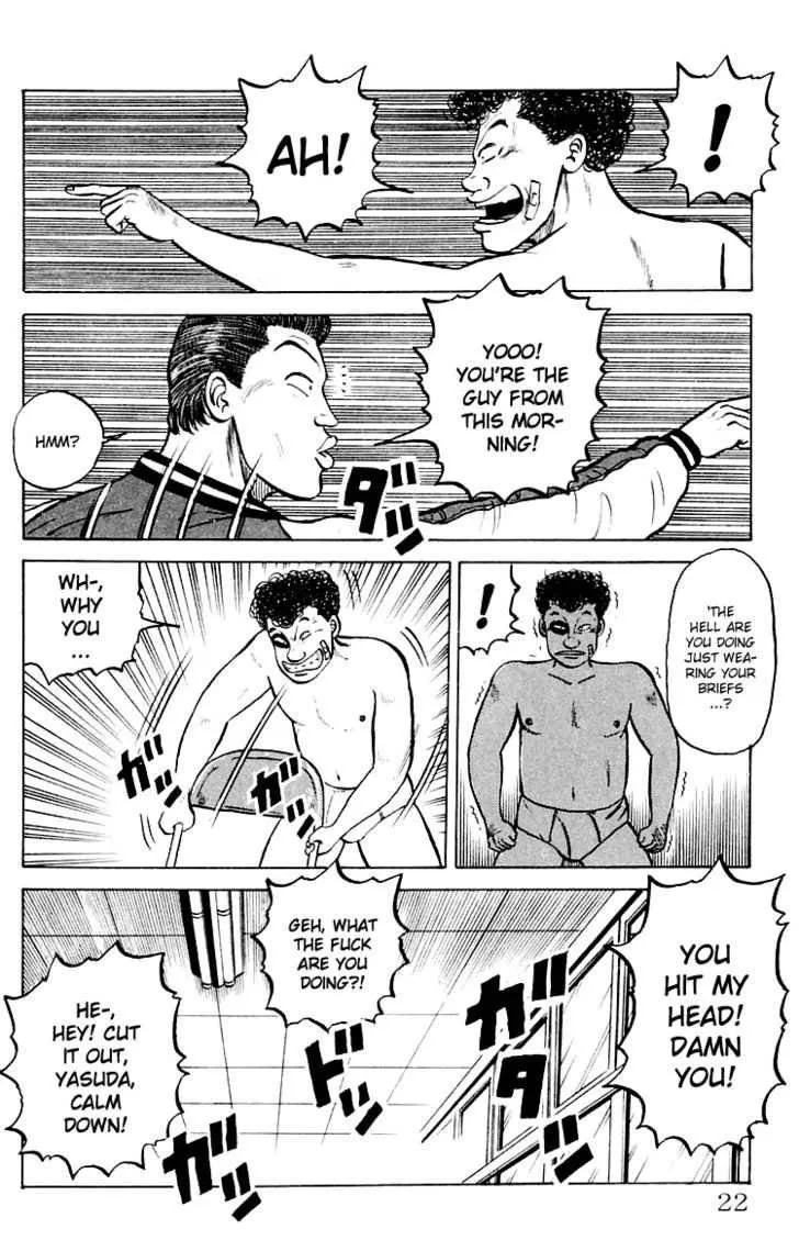 Read Crows en Manga Online
