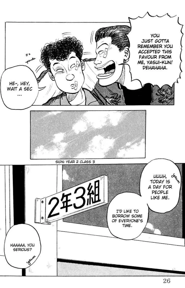 Read Crows en Manga Online
