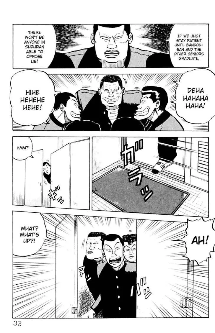 Read Crows en Manga Online