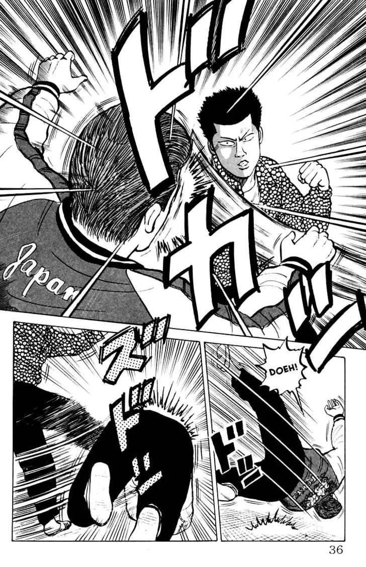 Read Crows en Manga Online