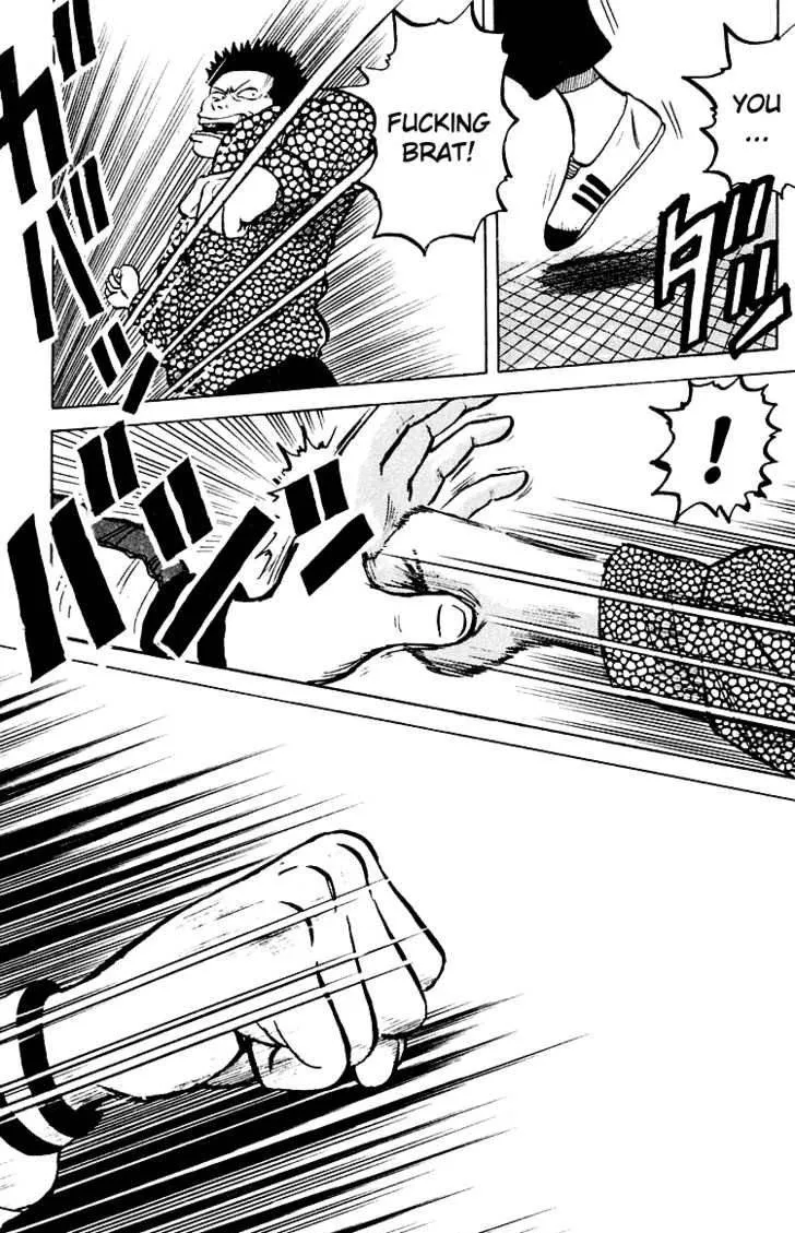 Read Crows en Manga Online