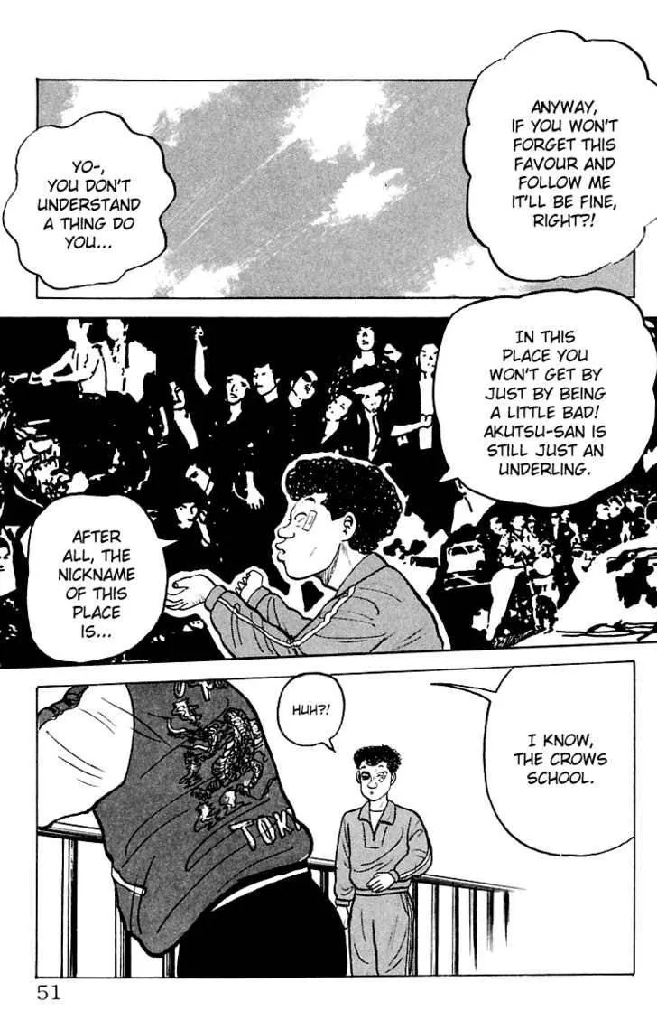 Read Crows en Manga Online