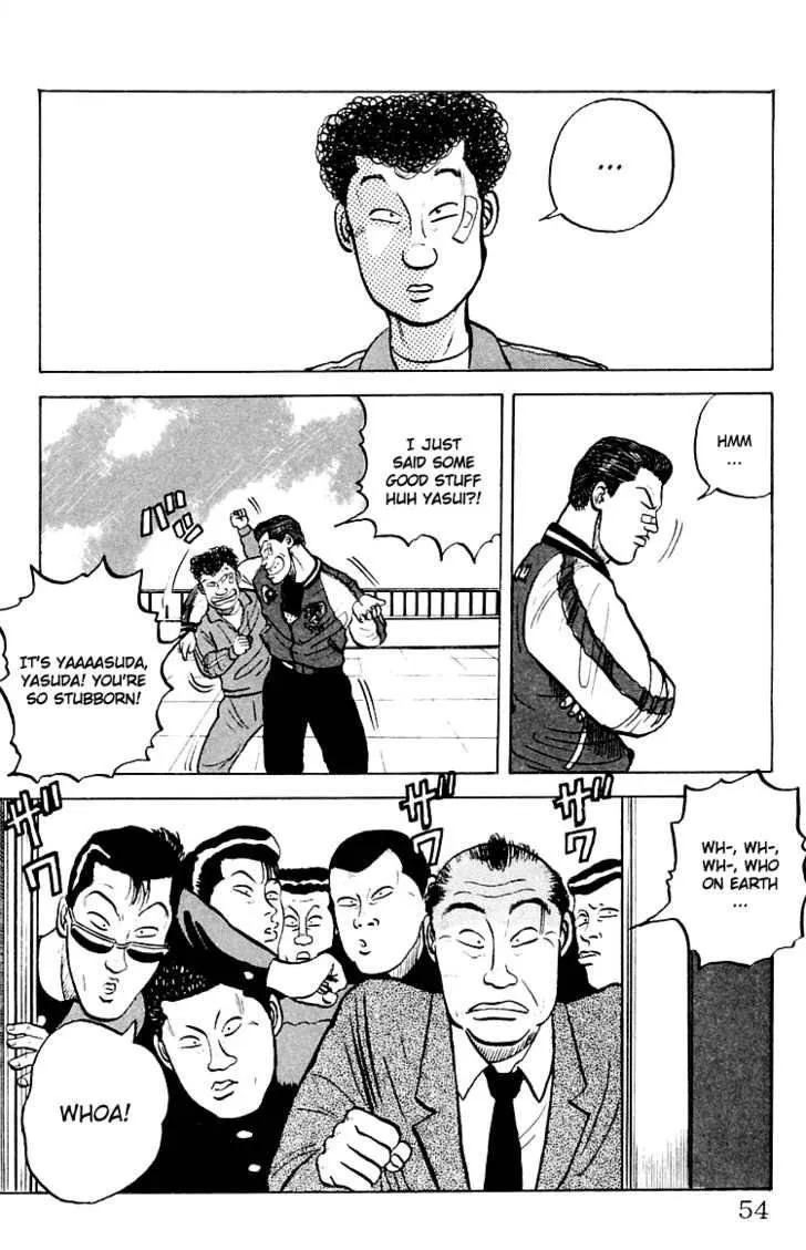 Read Crows en Manga Online