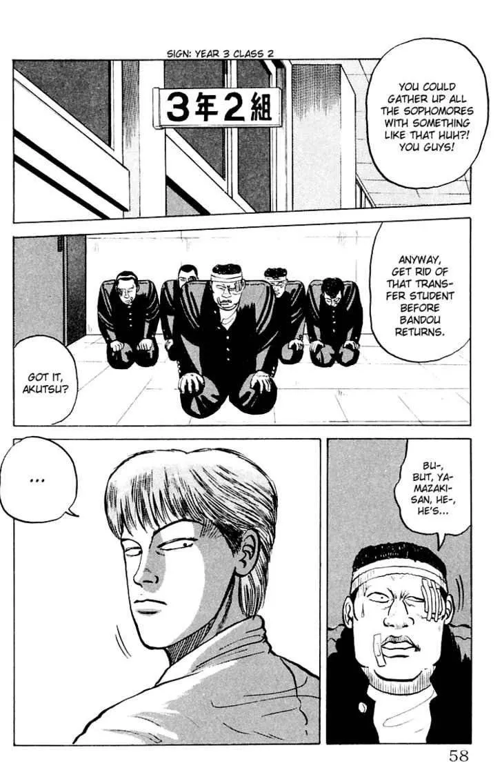 Read Crows en Manga Online