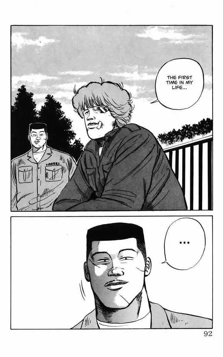 Read Crows en Manga Online