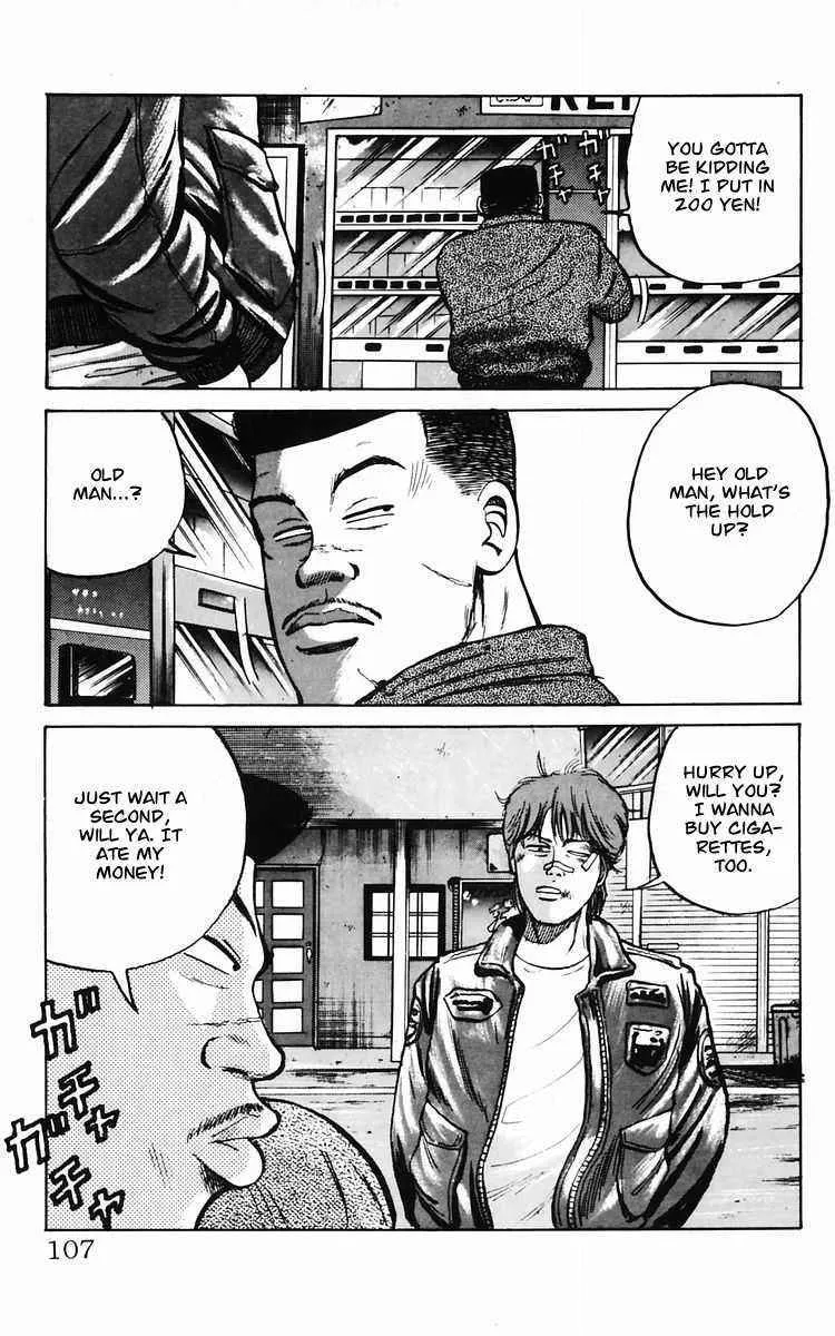 Read Crows en Manga Online