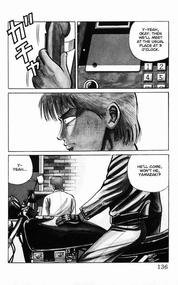 Read Crows en Manga Online