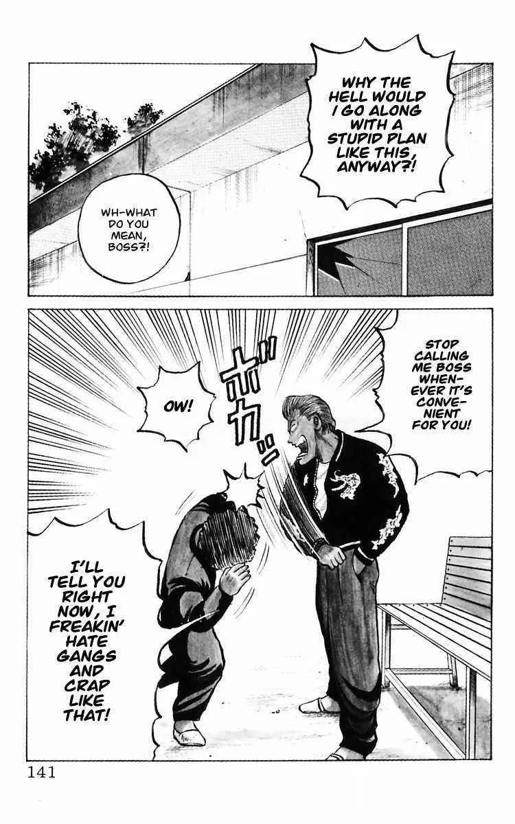 Read Crows en Manga Online