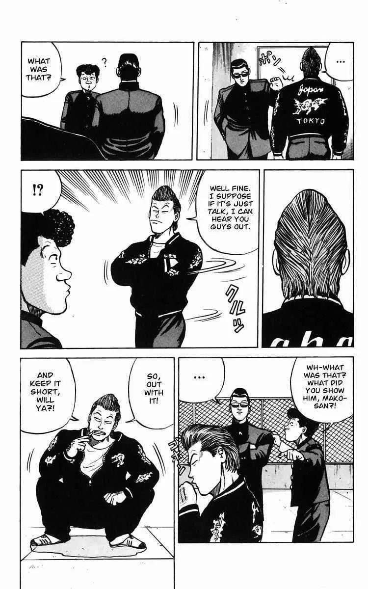 Read Crows en Manga Online