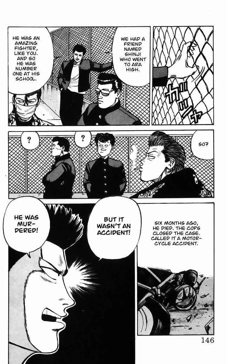 Read Crows en Manga Online