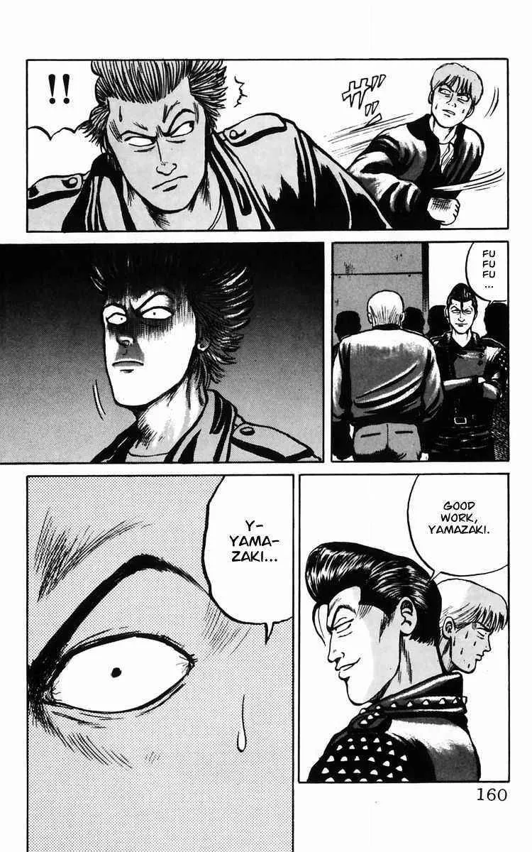Read Crows en Manga Online
