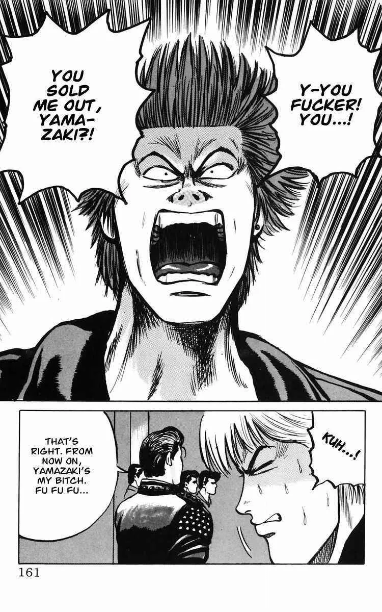 Read Crows en Manga Online