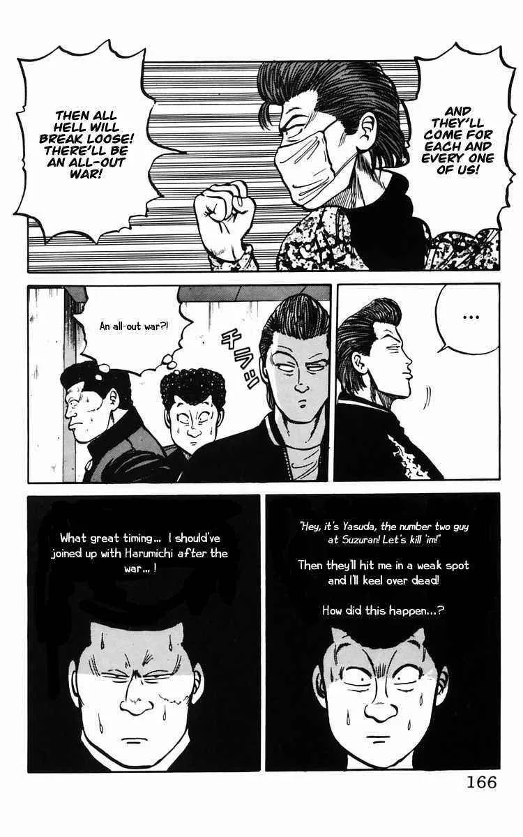 Read Crows en Manga Online