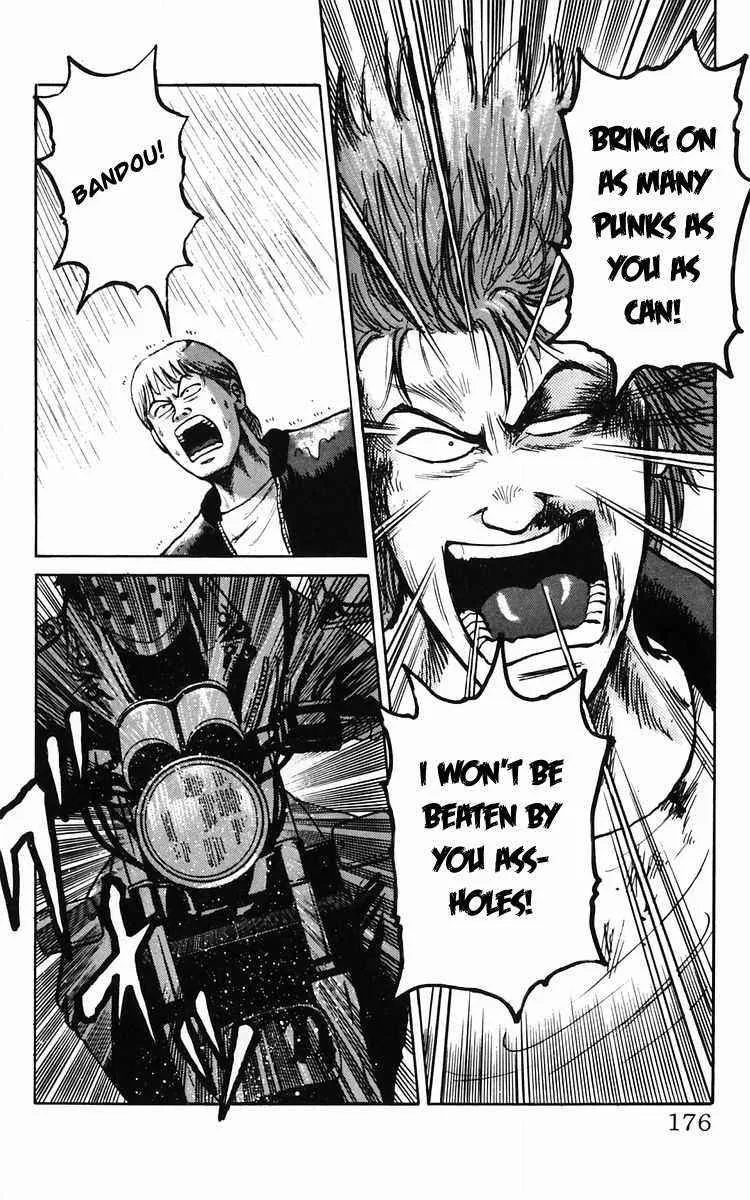 Read Crows en Manga Online