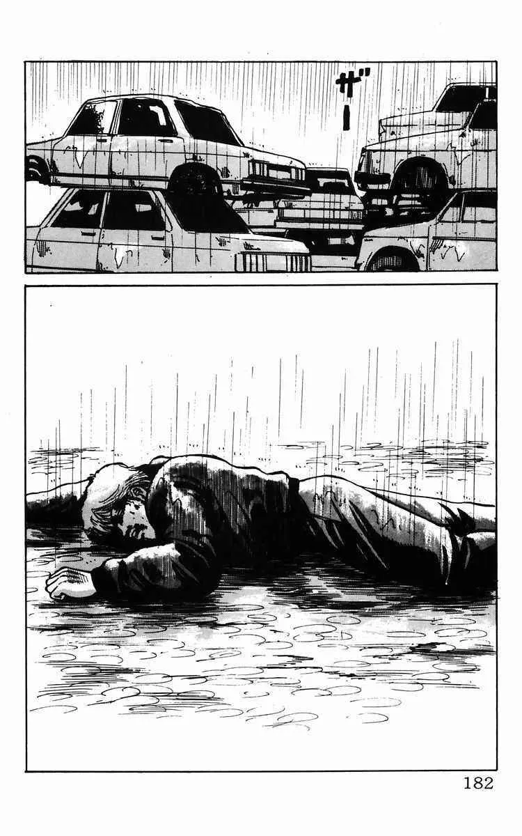 Read Crows en Manga Online