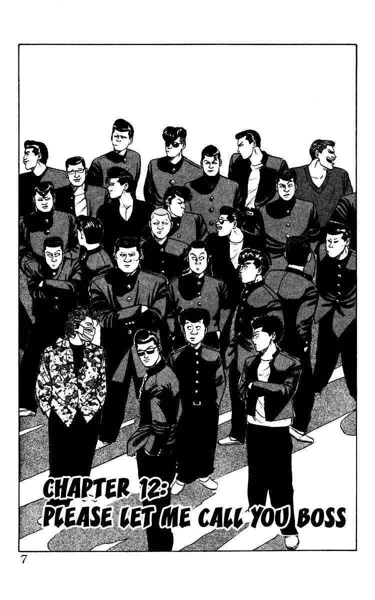 Read Crows en Manga Online