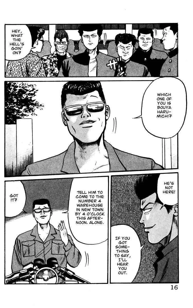 Read Crows en Manga Online