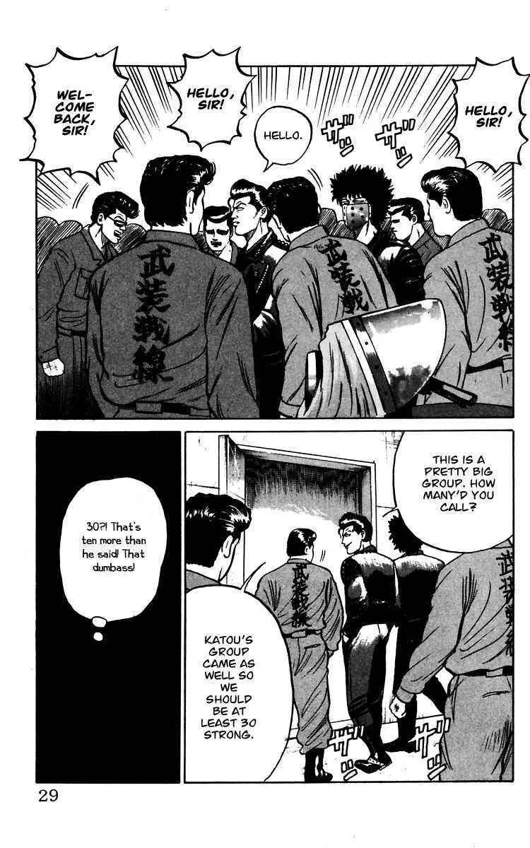 Read Crows en Manga Online
