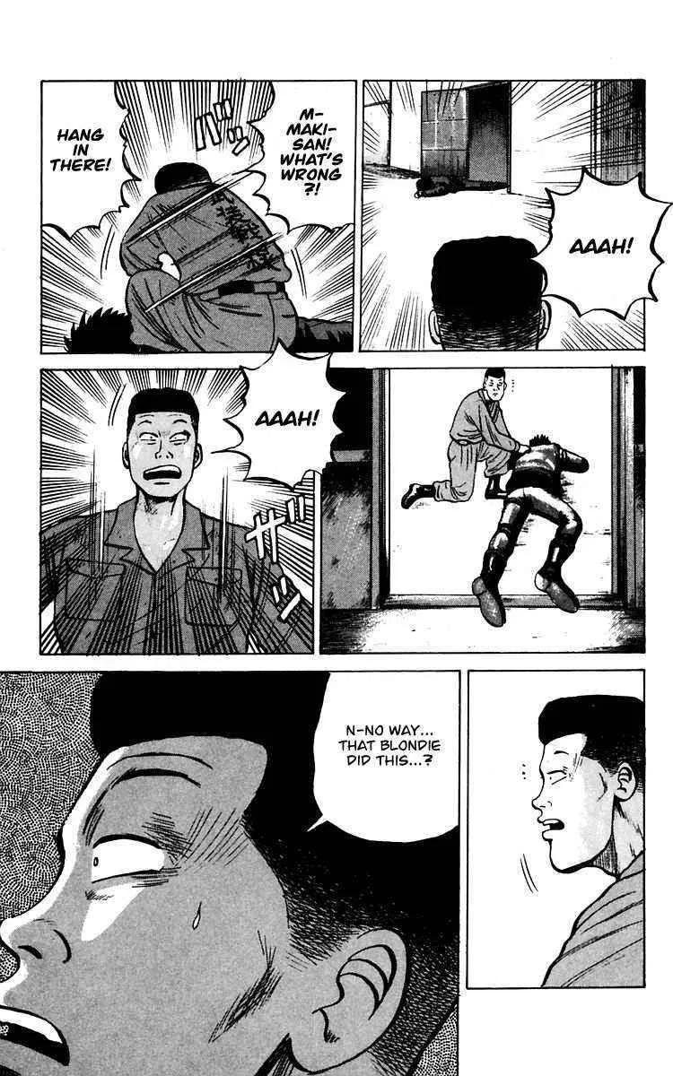Read Crows en Manga Online