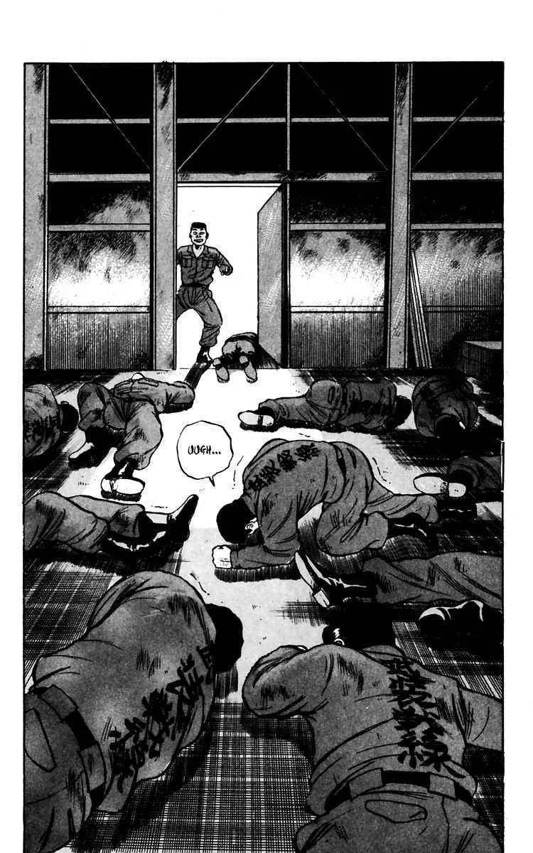 Read Crows en Manga Online