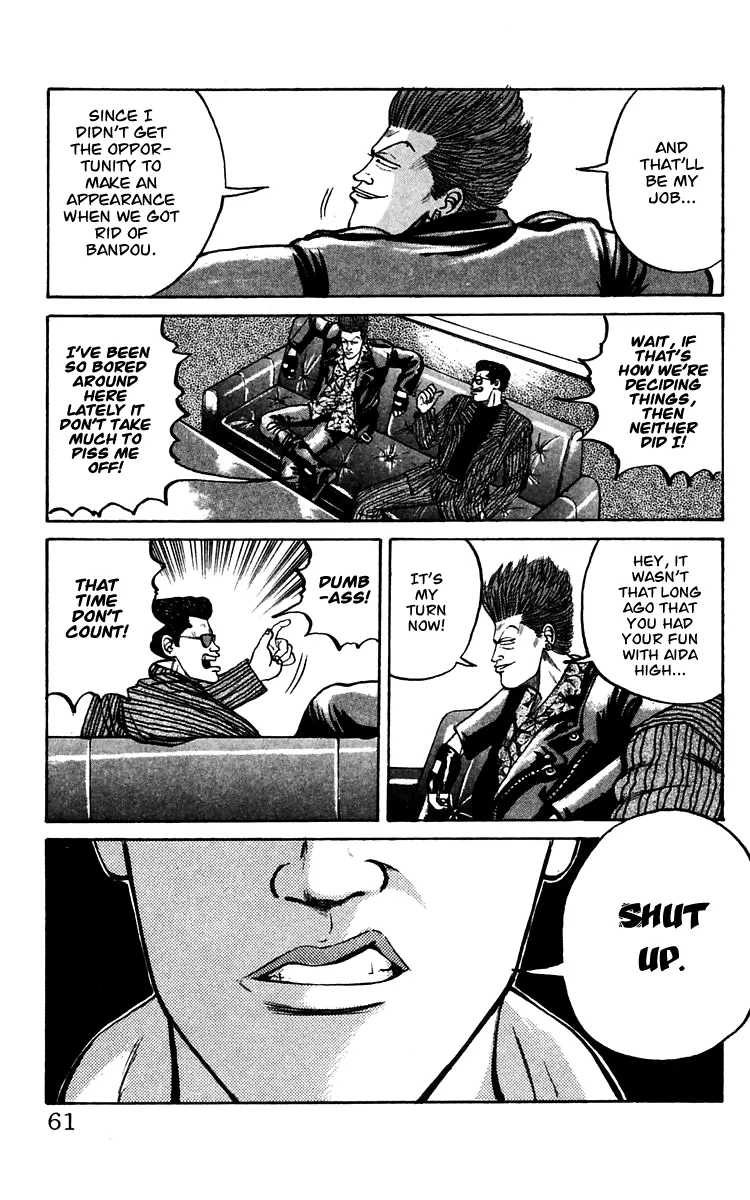 Read Crows en Manga Online