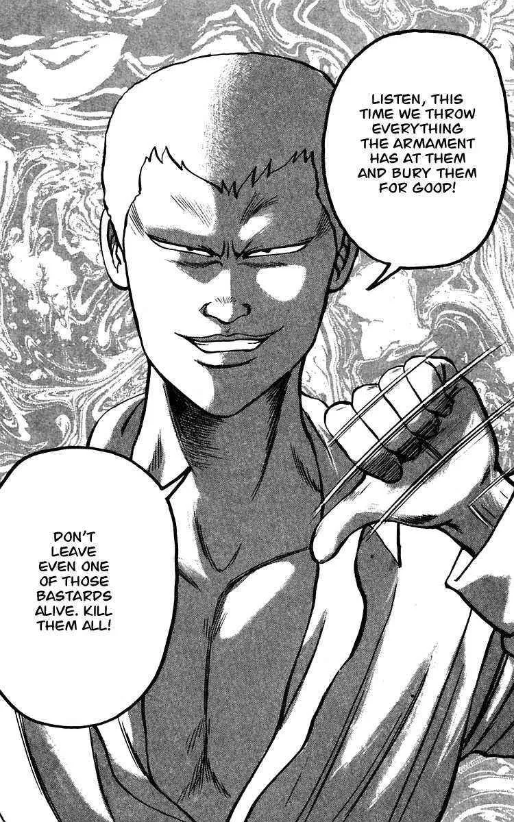 Read Crows en Manga Online